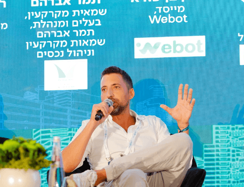 ירדן בן עזרא
